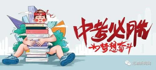 小鹰阿里爆料最新消息,行业动态揭秘,独家内幕抢先看!