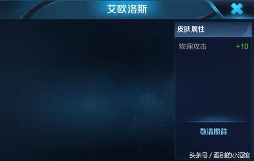 除夕吃鸡皮肤爆料最新版,鸡年新皮肤惊艳亮相!